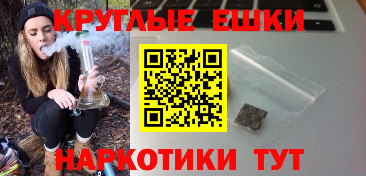 Ecstasy TESLA Новочебоксарск
