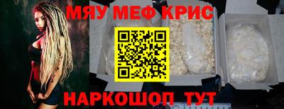 кокаин колумбия Будённовск
