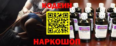 кокаин колумбия Будённовск