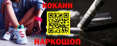 гашишное масло Бузулук