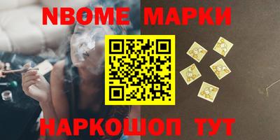 кокаин колумбия Будённовск