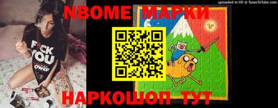 кокаин колумбия Будённовск