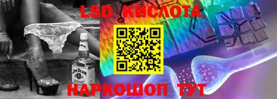 кокаин VHQ Бугуруслан