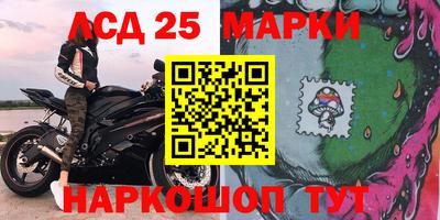кокаин VHQ Бугуруслан