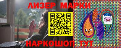 гашишное масло Бузулук