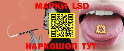 гашишное масло Бузулук