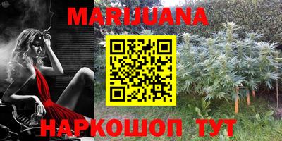 кокаин колумбия Будённовск