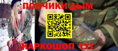 кокаин VHQ Бугуруслан