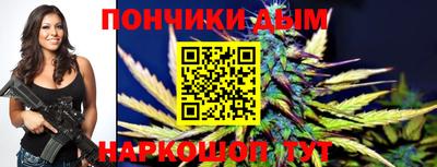 кокаин VHQ Бугуруслан