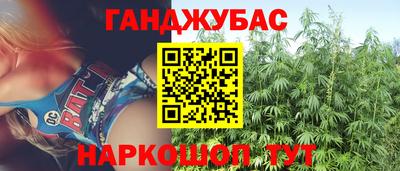 кокаин VHQ Бугуруслан