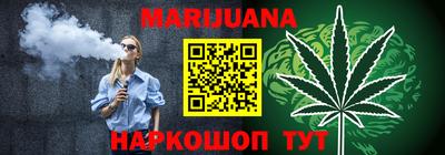кокаин колумбия Будённовск