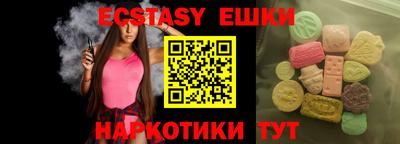 кокаин VHQ Бугуруслан