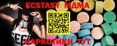 кокаин колумбия Будённовск