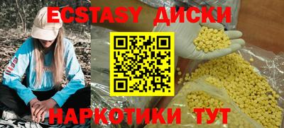 кокаин колумбия Будённовск