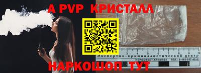 гашишное масло Бузулук