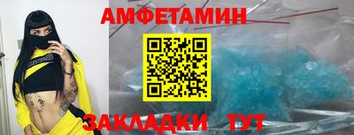 кокаин колумбия Будённовск