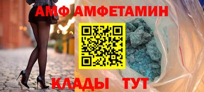гашишное масло Бузулук
