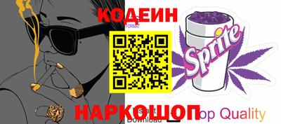 гашишное масло Бузулук
