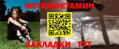 кокаин колумбия Будённовск