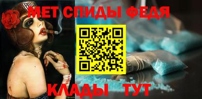 кокаин колумбия Будённовск