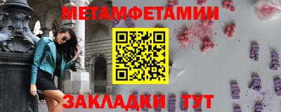 гашишное масло Бузулук