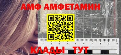 кокаин колумбия Будённовск