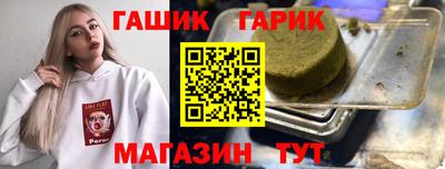 кокаин VHQ Бугуруслан