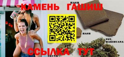 кокаин VHQ Бугуруслан