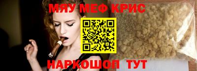 гашишное масло Бузулук