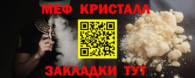 кокаин VHQ Бугуруслан