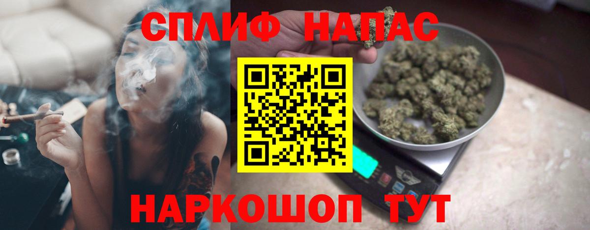 Марихуана ГИДРОПОН  Каннабис AK-47  Марихуана SATIVA & INDICA  Новочебоксарск  Вход с VPN 